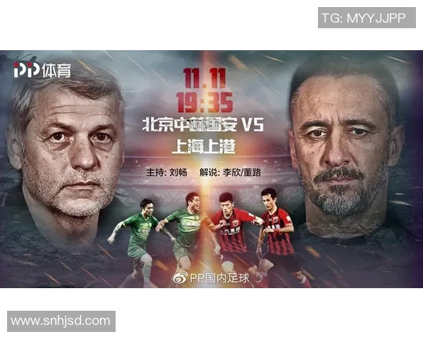 上港与国安对决前瞻分析谁能在这场焦点战中笑到最后 上港与国安对决前瞻分析谁能在这场焦点战中笑到最后
