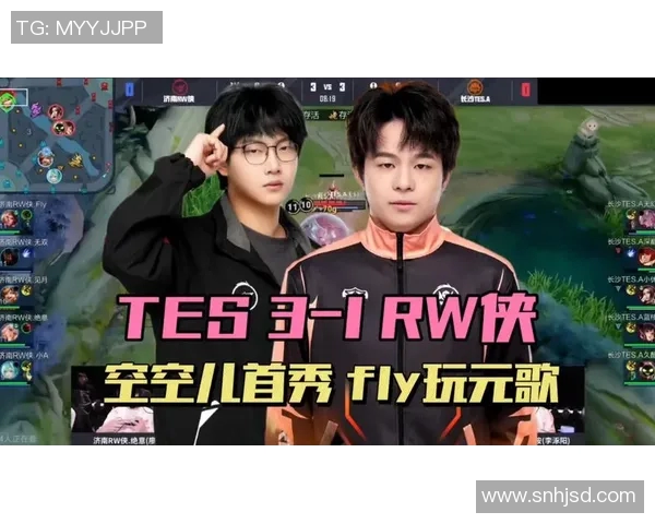 TES与FLY对决全场精彩回顾及赛后分析 TES与FLY对决全场精彩回顾及赛后分析