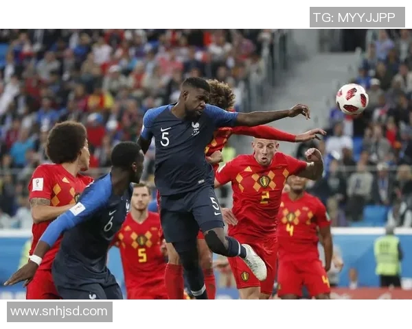 世青赛精彩对决法国队迎战美国队在线直播全程回顾与分析 世青赛精彩对决法国队迎战美国队在线直播全程回顾与分析